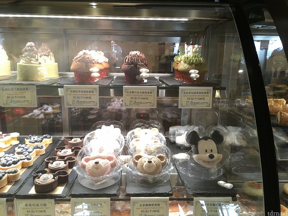 レミーのパン屋さんやドナルドのワッフル屋さんでは利用できないのでご注意ください…