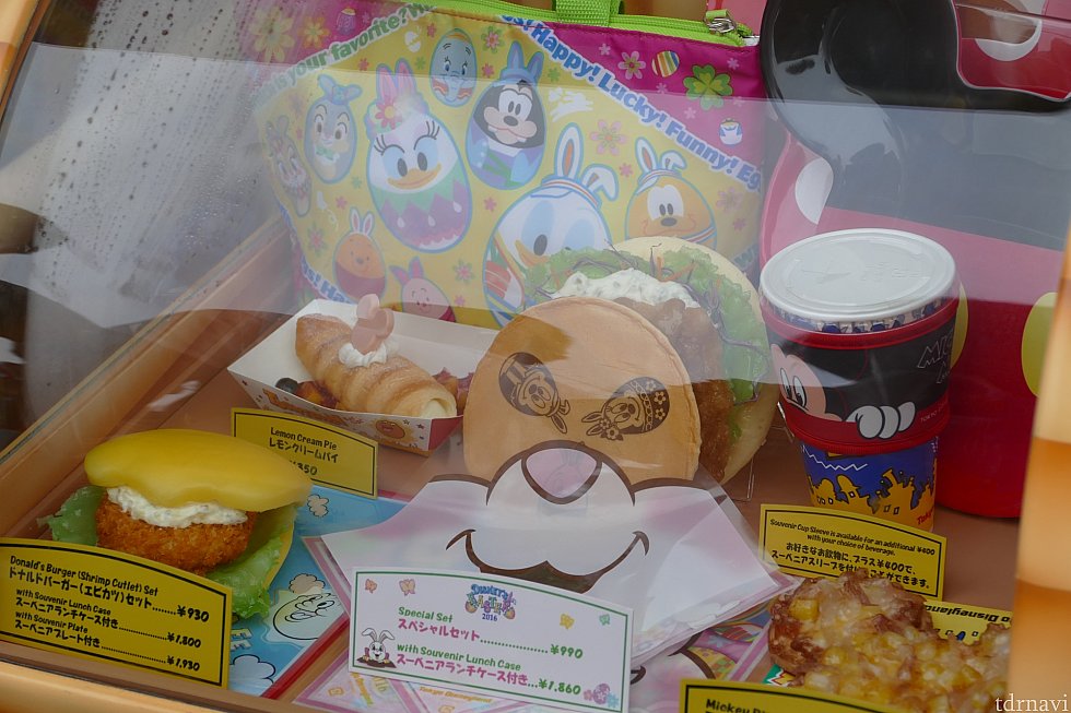 メニューは食玩があってわかりやすいです!