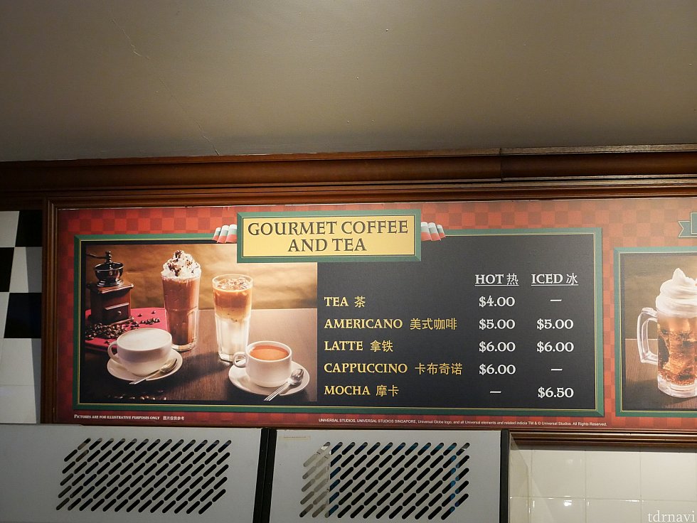 カフェ利用にも使えそう!