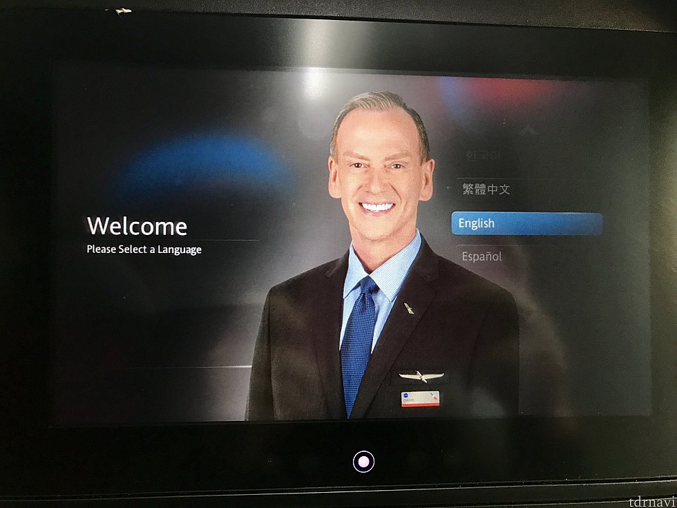 日本語もしっかり選べます。