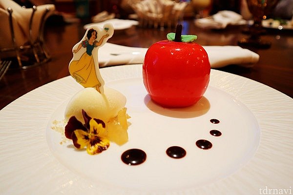 Snow White's Apple