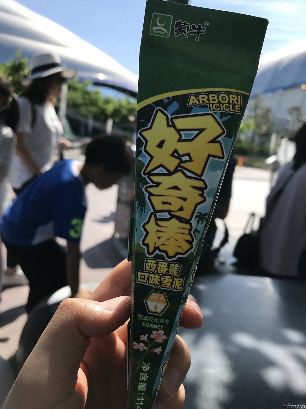 棒状のシャーベット 15元。お手頃価格で気軽に食べれる♪こちらも各所で売ってます