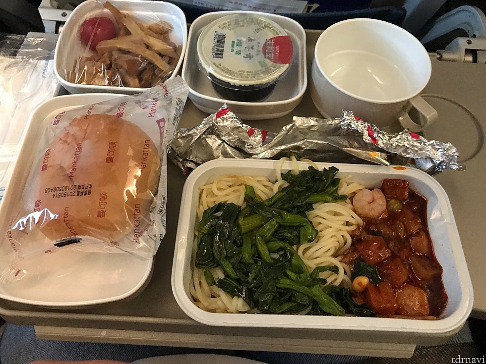 帰りの食事
