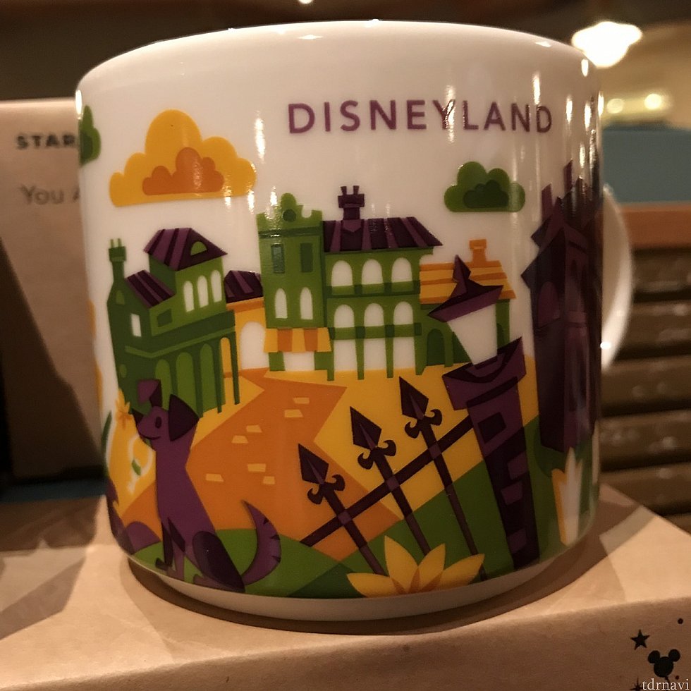 フロンティアランドのマグ