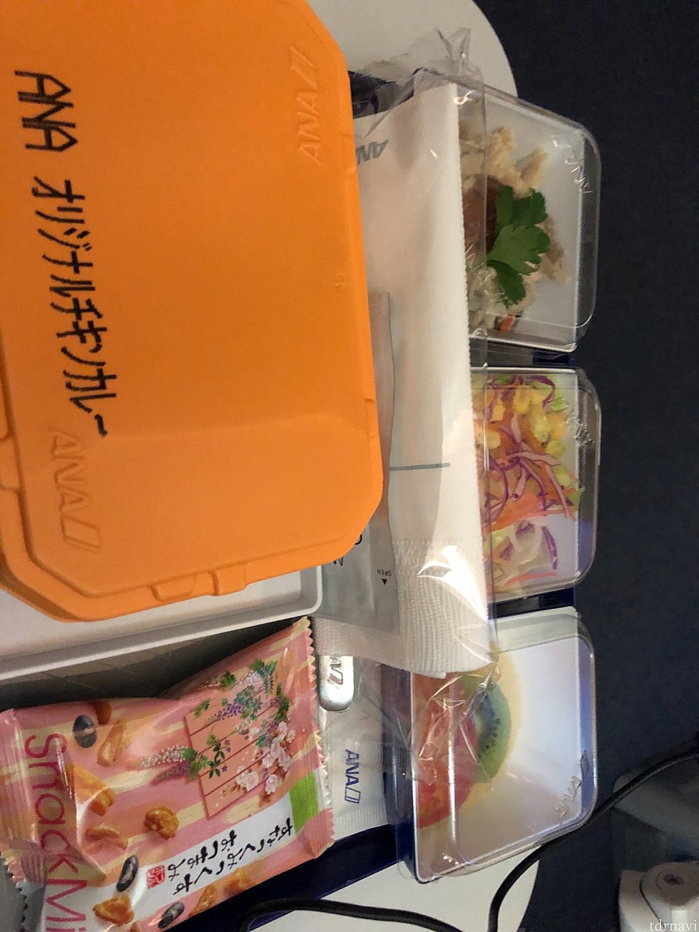 機内食