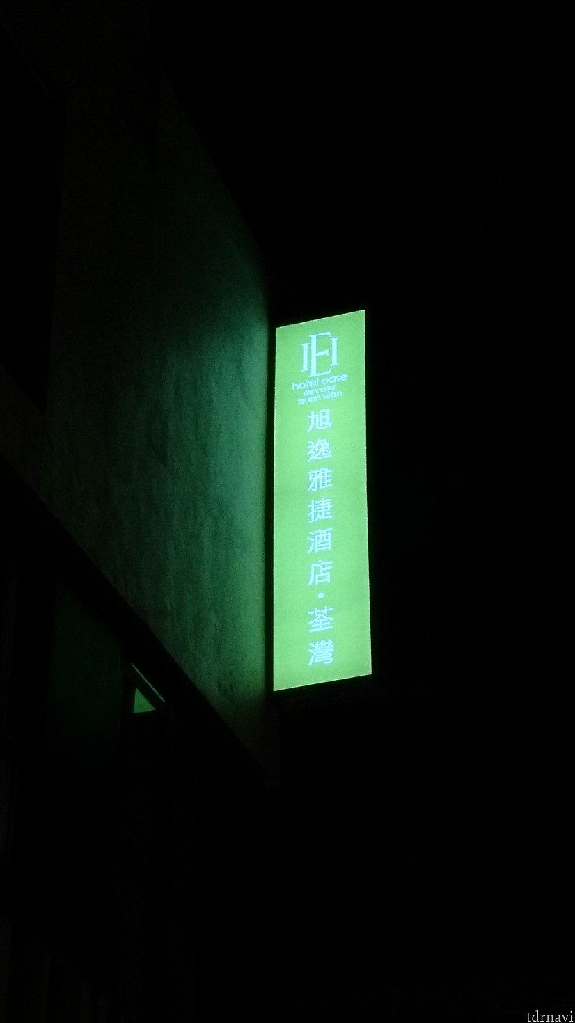 看板はこんな感じです。