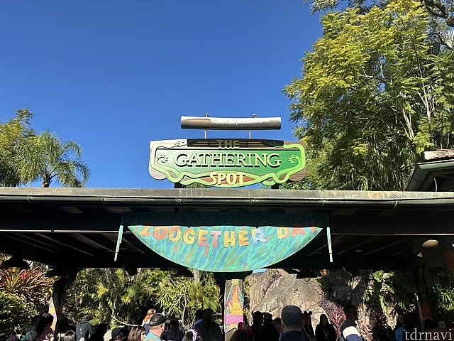 グリーティングの入口