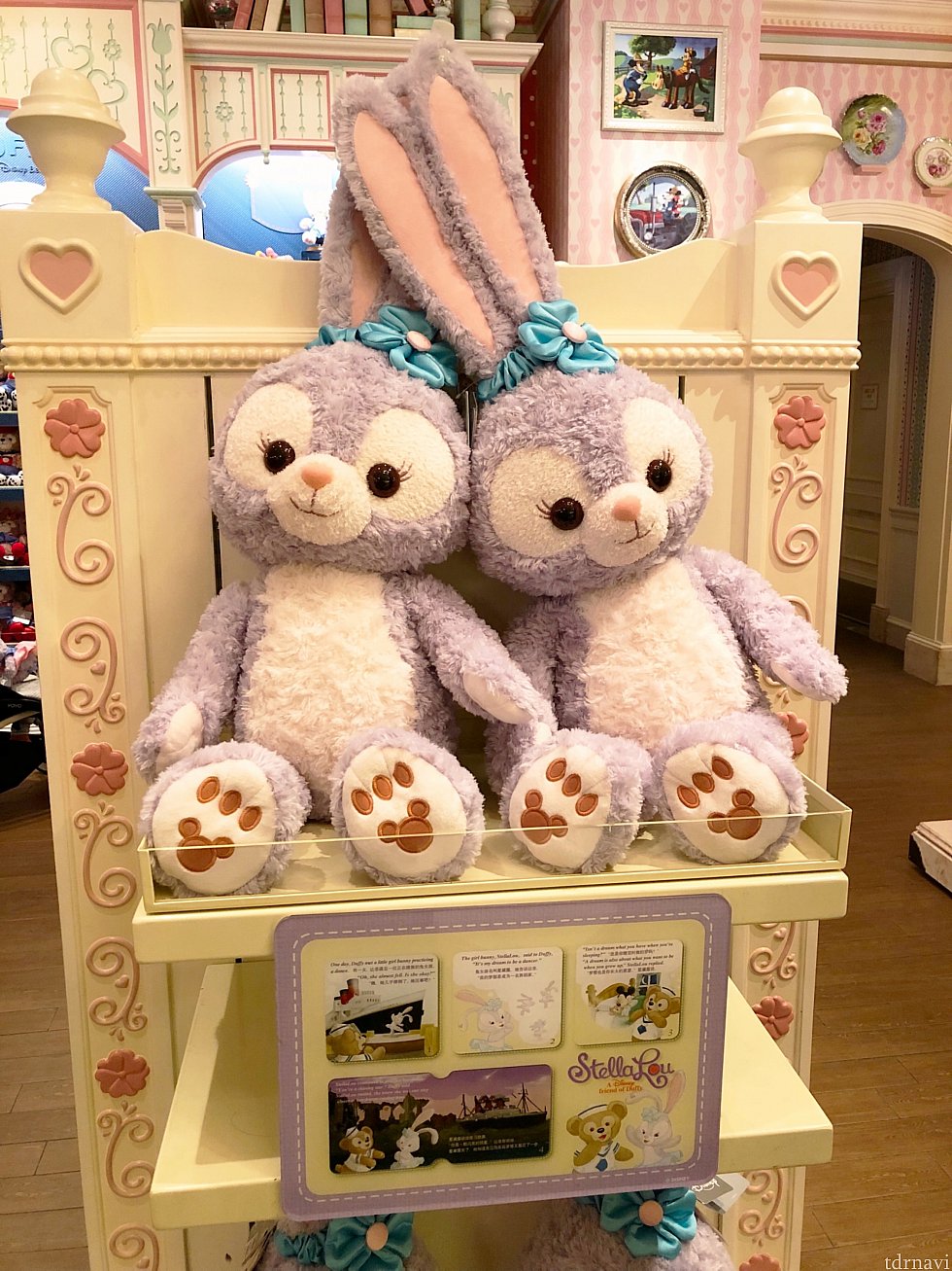 Mサイズのぬいぐるみも!459元(約7800円)