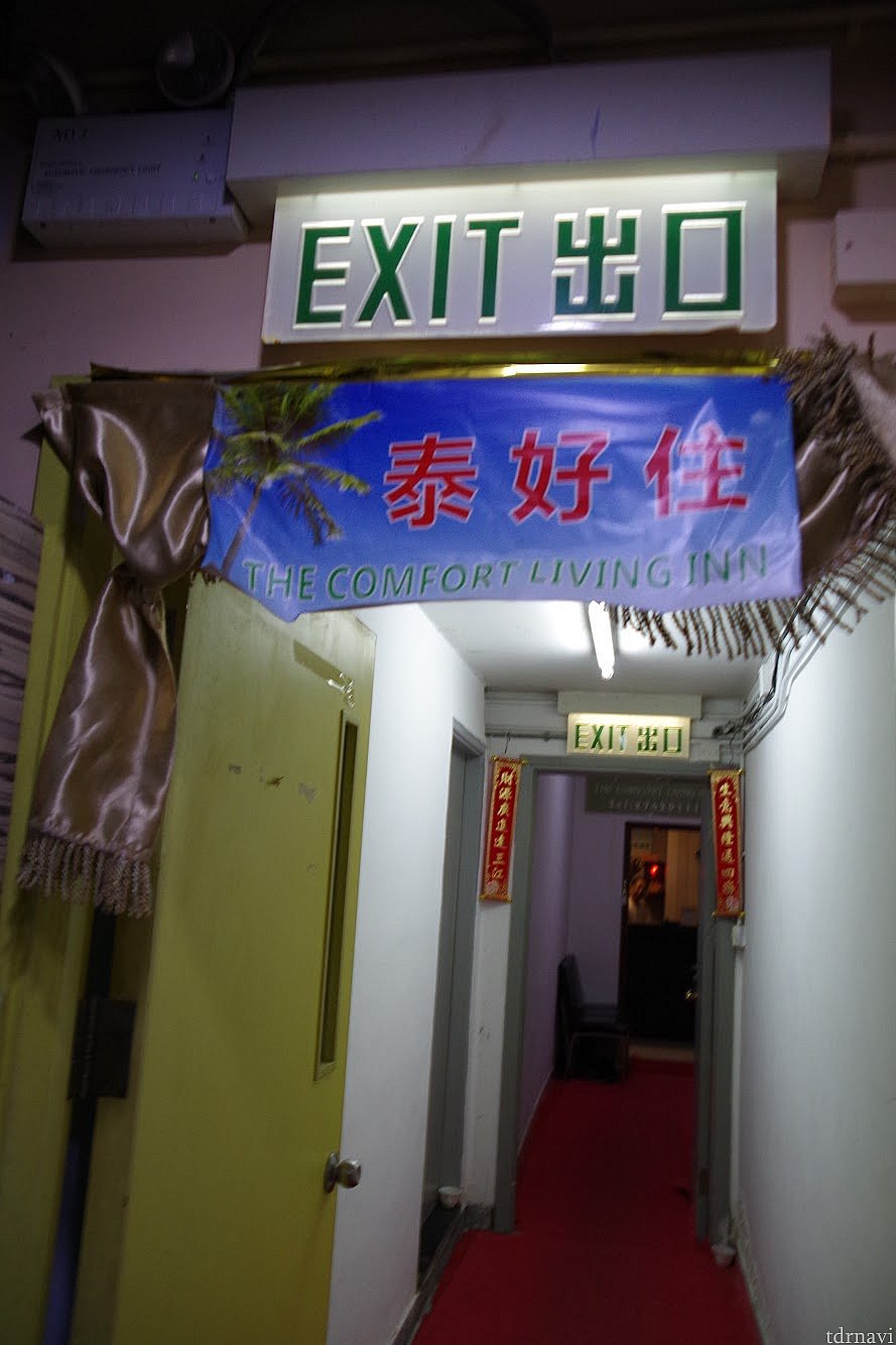 入り口