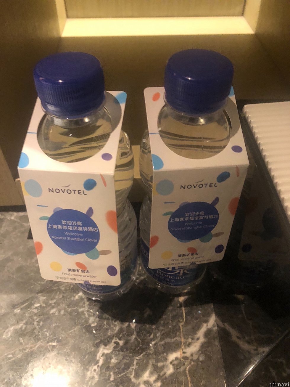 ペットボトルの水2本×2days