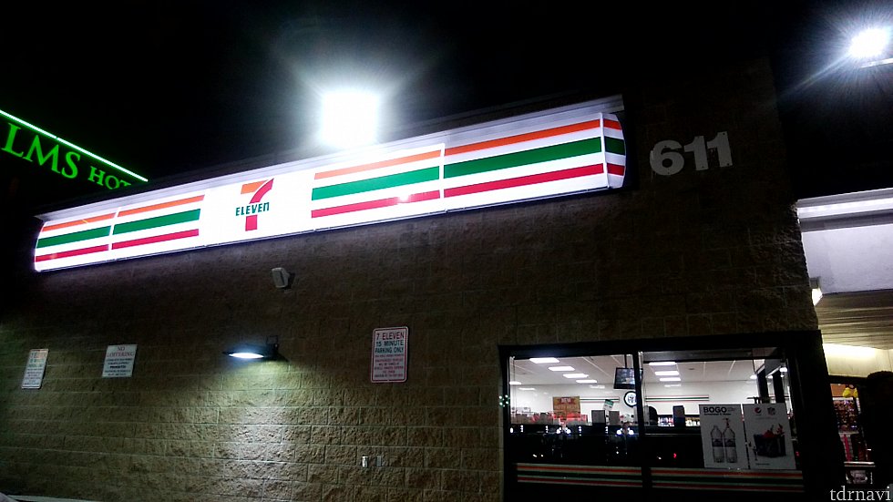 7eleven