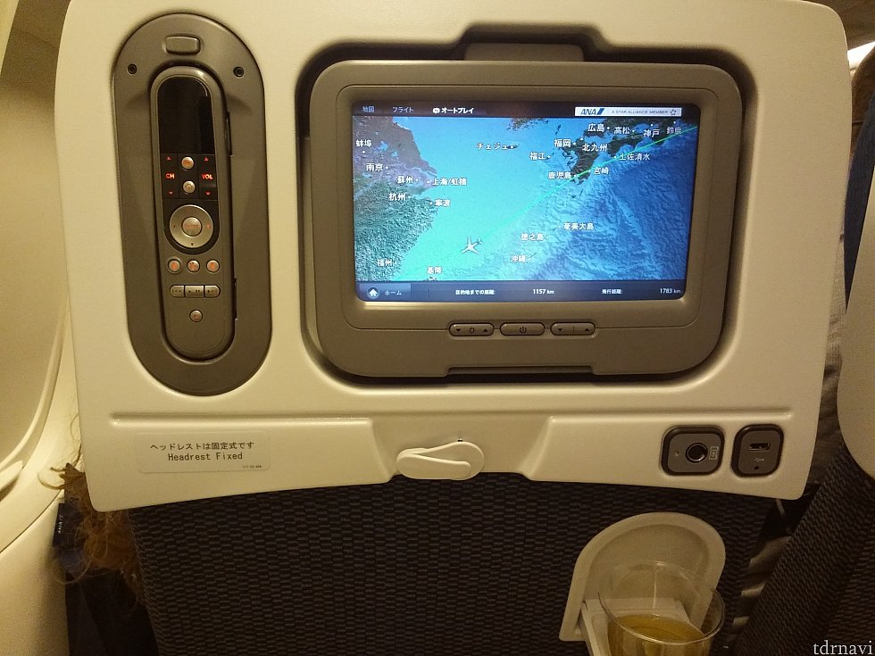 【ANA】JALもANAも機体は古め。香港エクスプレスには画面はありません。