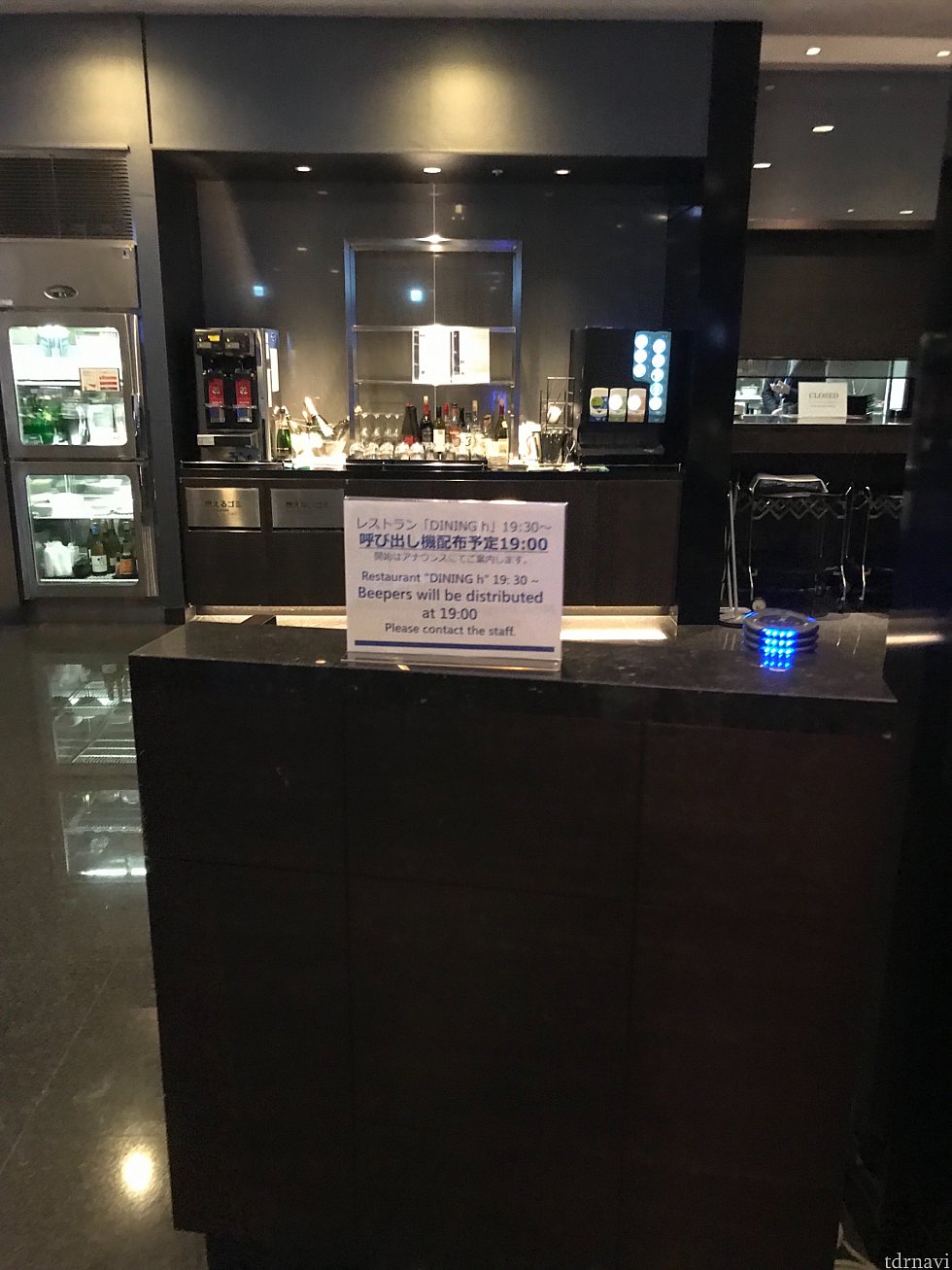 ダイニング利用呼び出し機は19時より配布で
ダイニングは19時半から
順番に案内されました♪