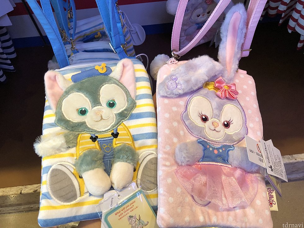 ジェラトーニとステラルー も可愛い♡