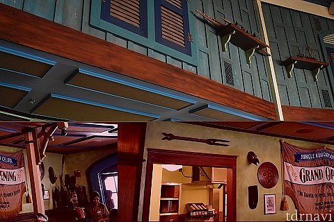 Mess Hall Dining Room