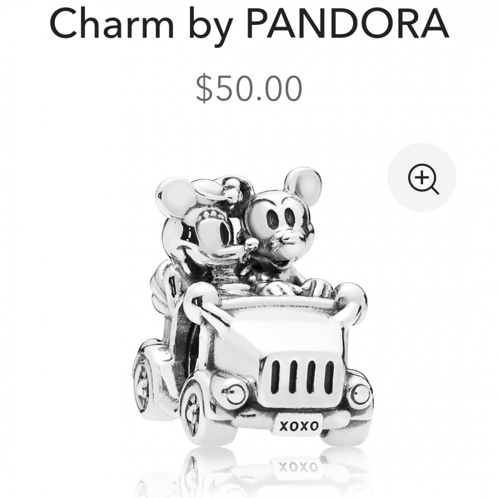 今欲しいと思ってるのがこのチャーム。米ディズニーグッズのサイトで一目惚れしました♡