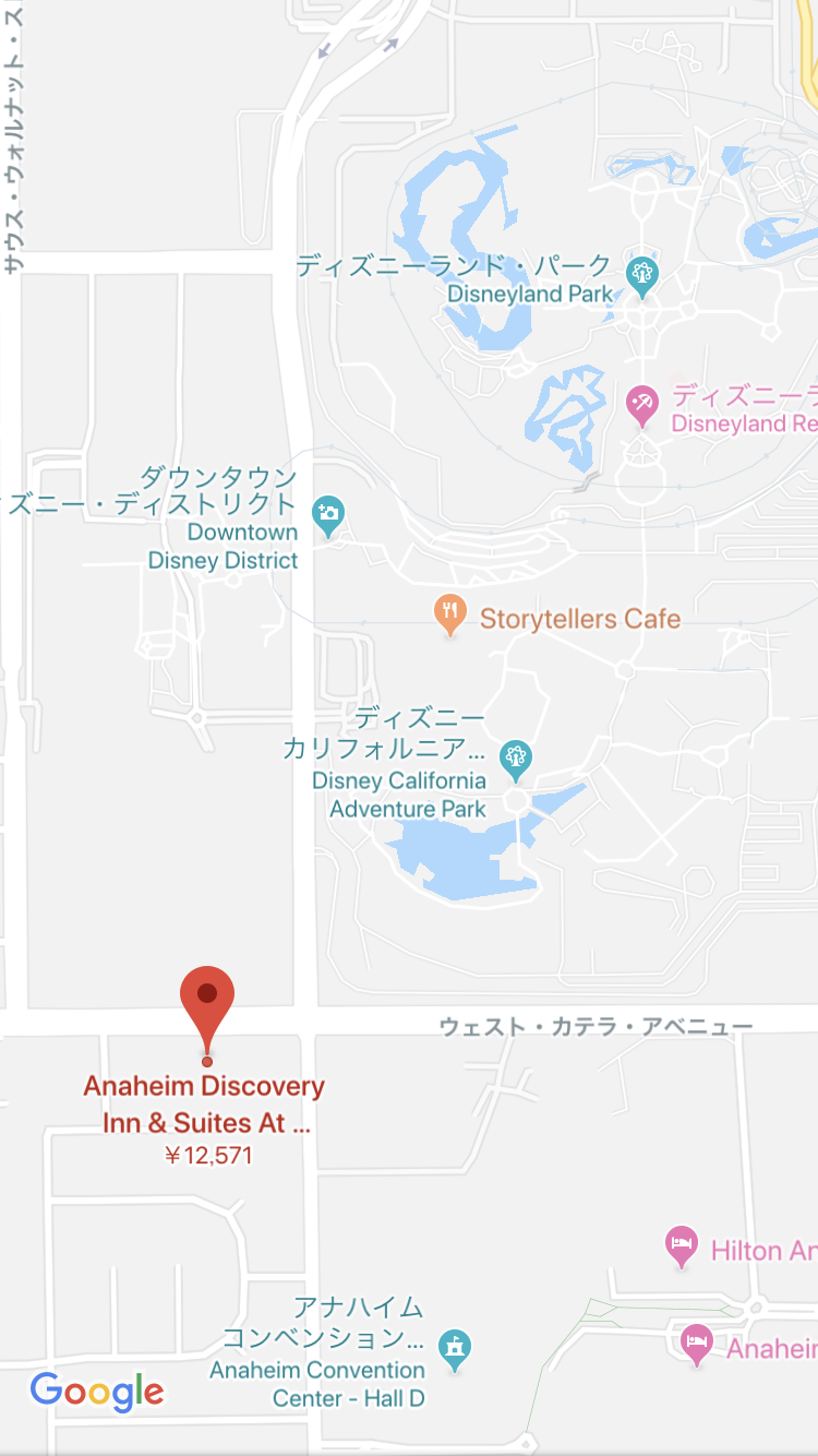 場所