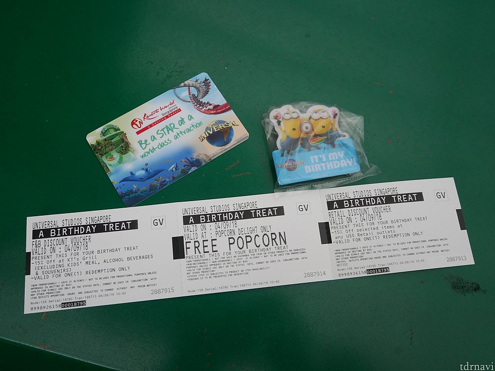 この他にもクーポンを3つ貰いました!
①現在は10月31日まではフードの割引対象外KTグリルの15%オフ券
②ポップコーン無料券
③グッズ購入15%オフ券