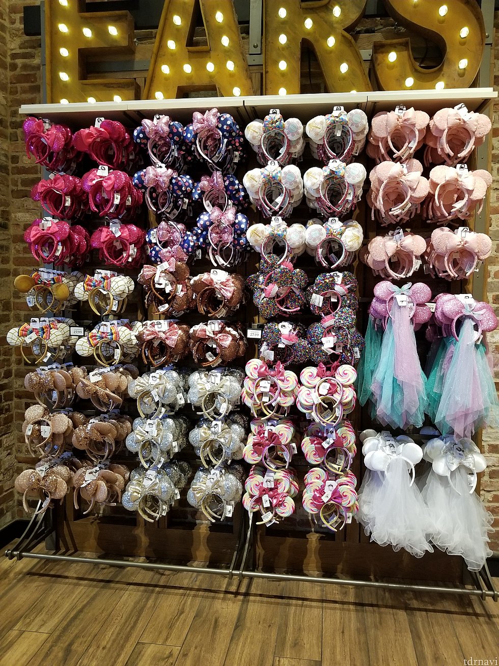 たくさんあります