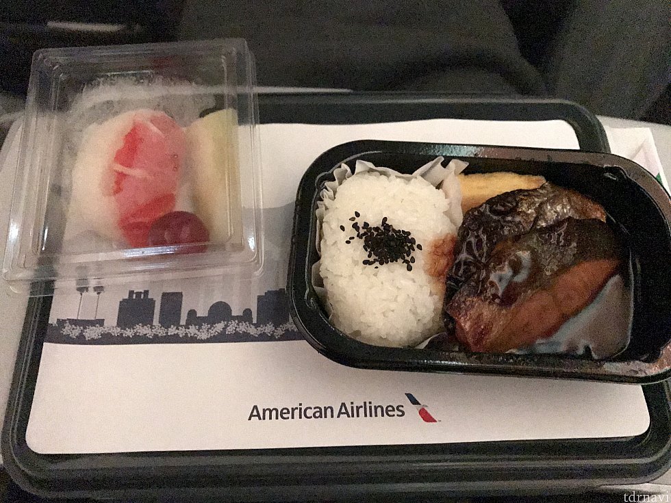 往路2食目