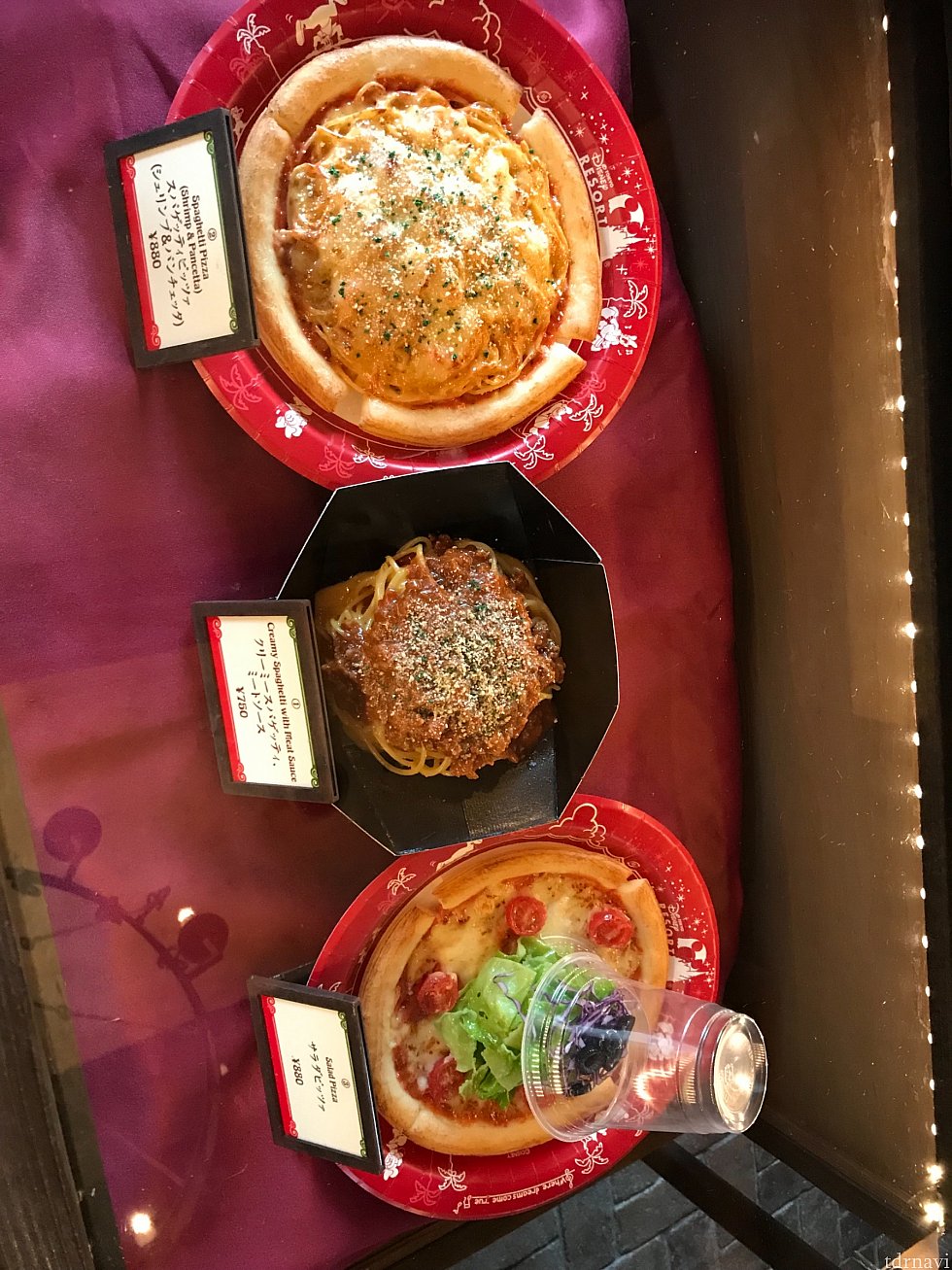 メインのお料理はこれだけ😫少ない😭😭