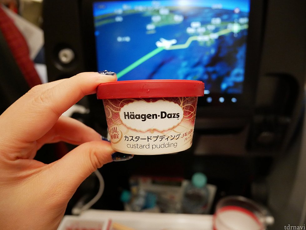 食後のデザートはハーゲンダッツ❤️