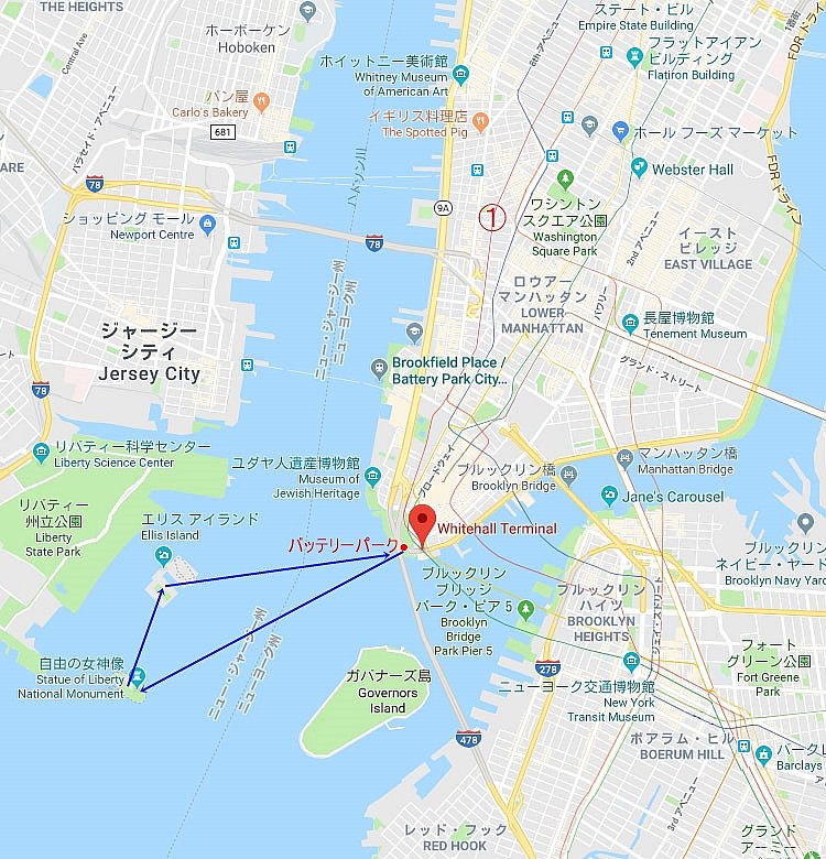 バッテリーパークからリバティー島へ、その後エリー島を経て戻るという一方通行。