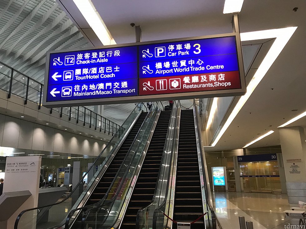 T2です。