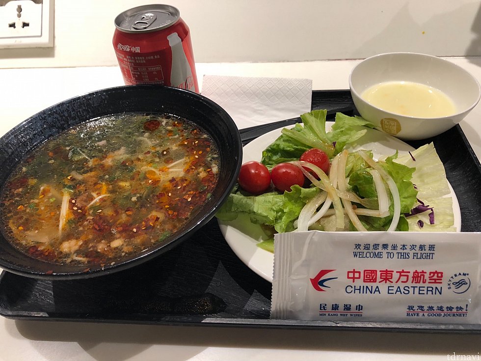 ラウンジ内