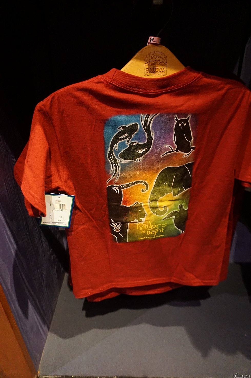 子供用のTシャツ。$19.99
