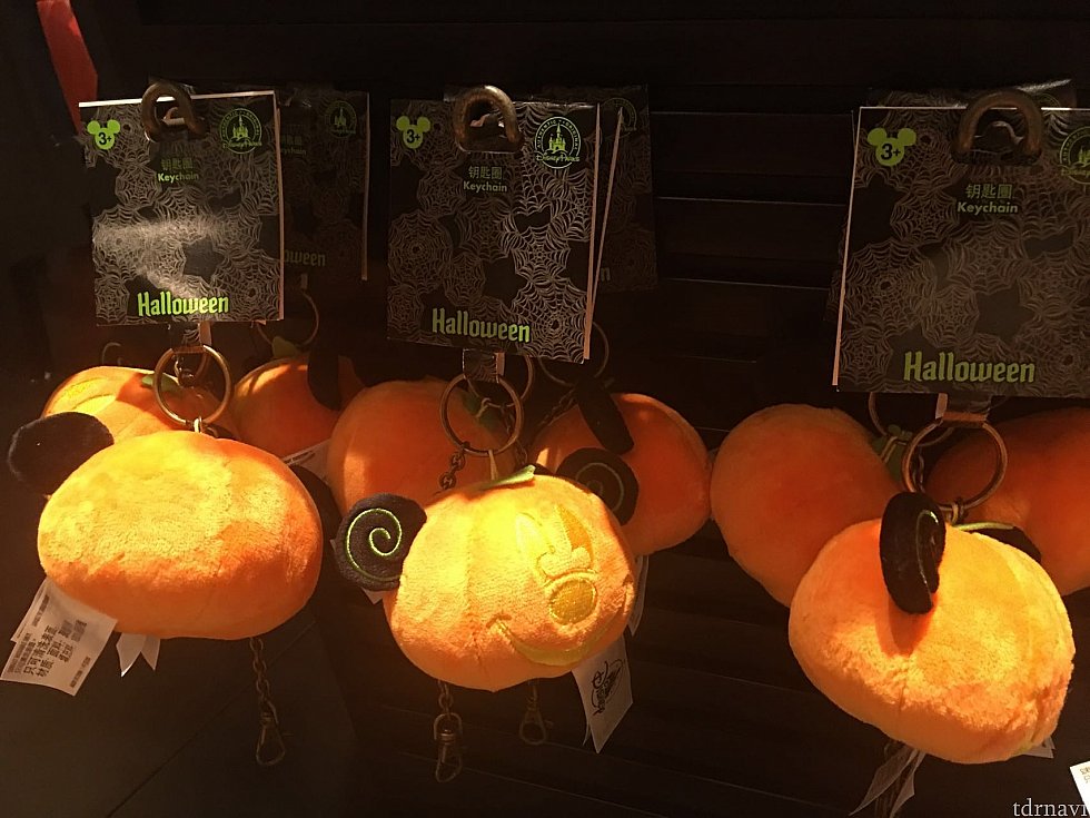 かぼちゃキーホルダー🎃