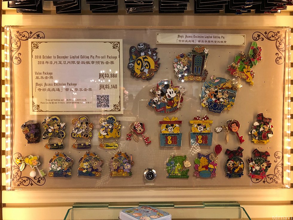 10月から12月に発売されるリミテッドエディションピンプレセールパッケージ。見本がありました。高すぎる~。