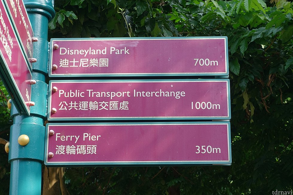 香港ディズニーランドホテルからパークまで700m