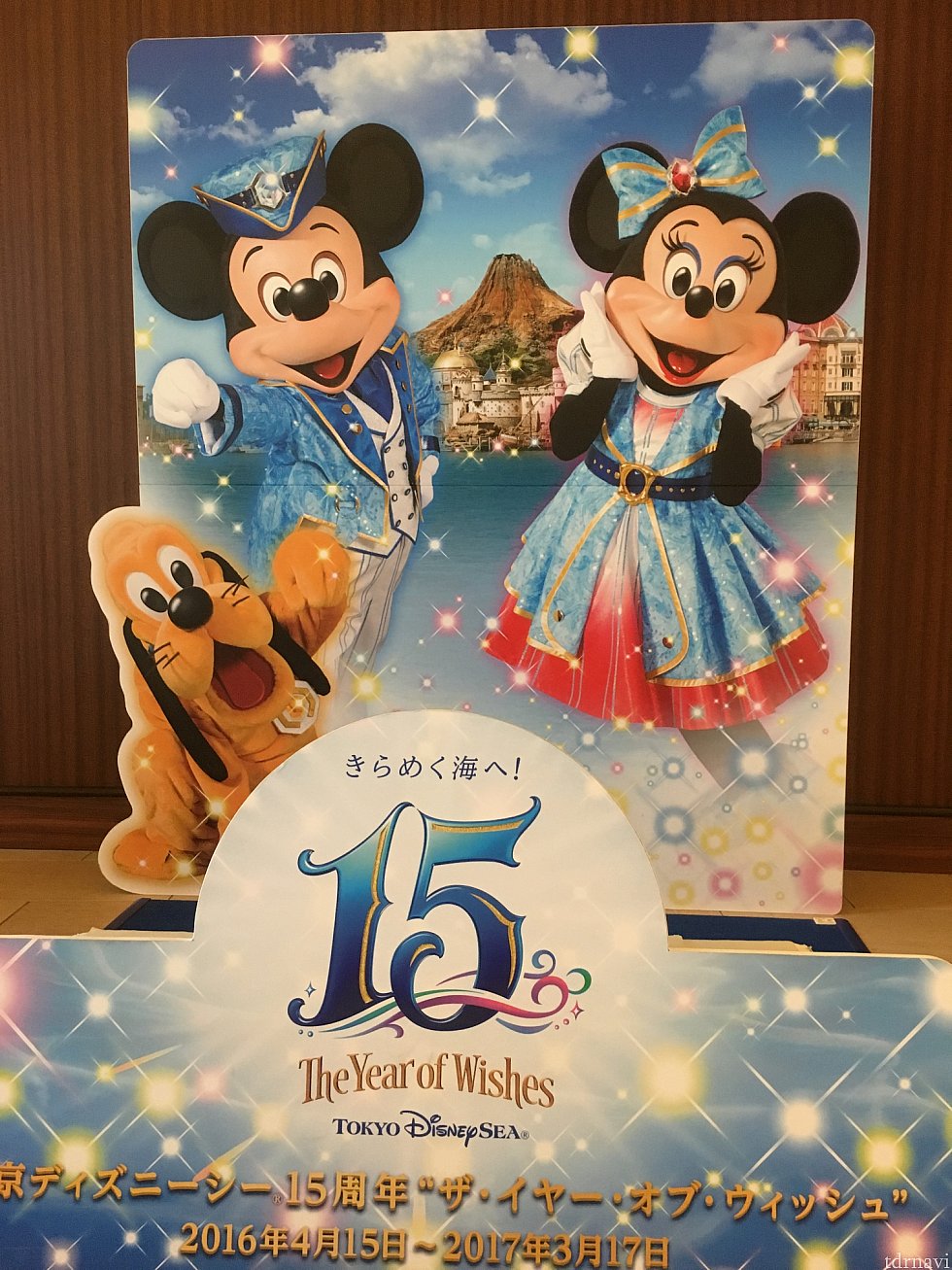 1階にフォト・ロケーションがありました