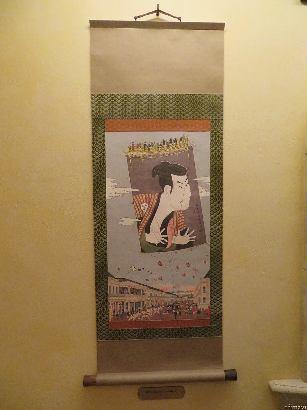 掛け軸もありました