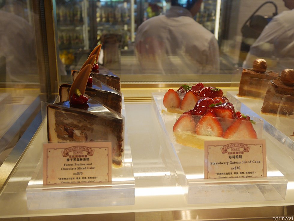 種類が豊富です。一つ65香港ドル・・・1000円くらいのケーキですね😅