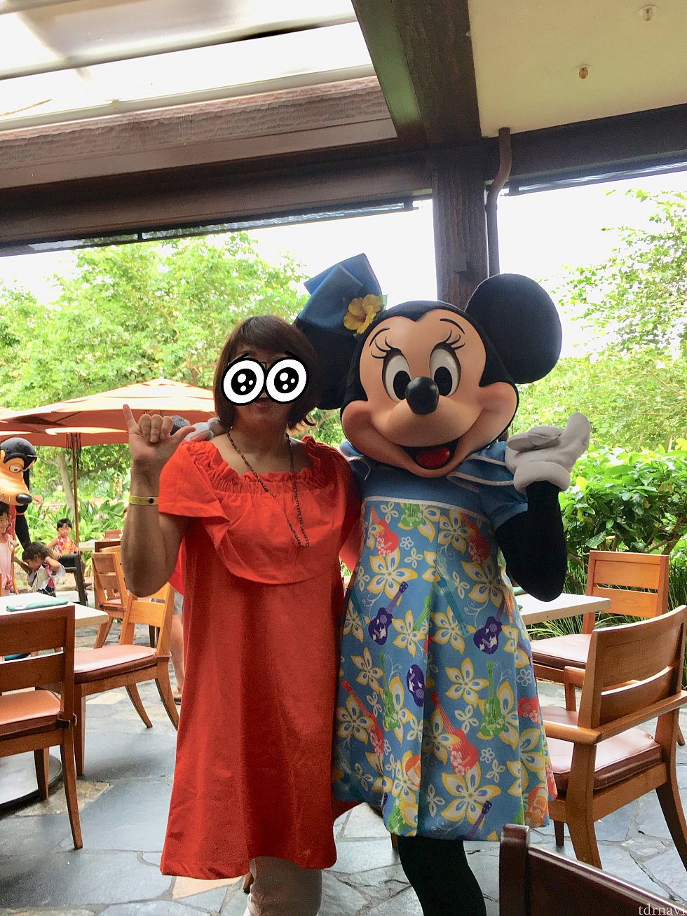 マカヒキでミニー
