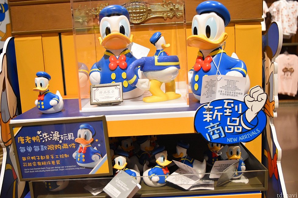 フィギュアは大小ありました!