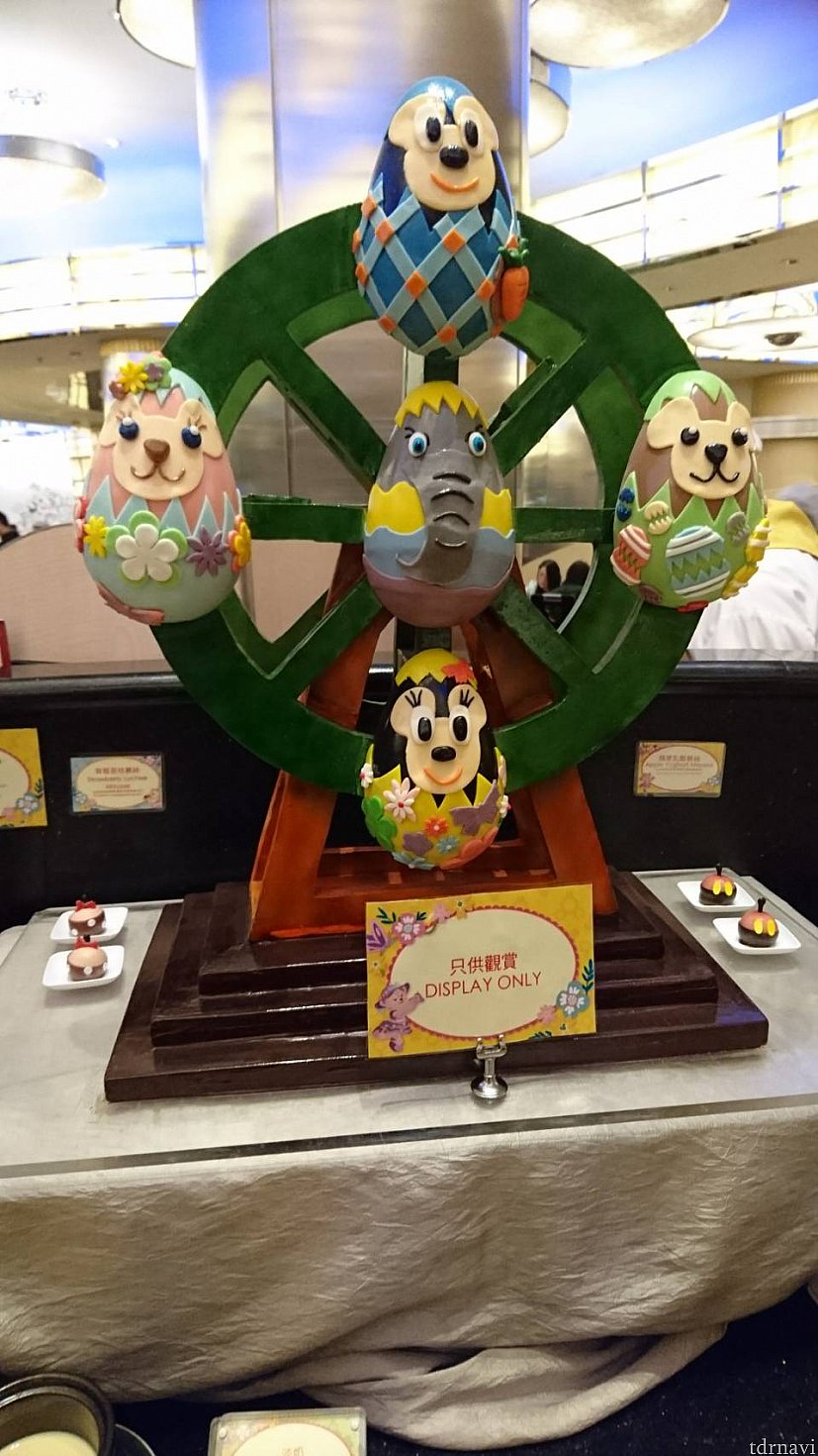 イースターのお飾りもありましたー