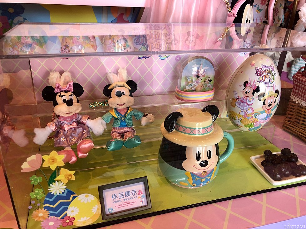 ぬいぐるみキーホルダーはミキミニ 各99元
