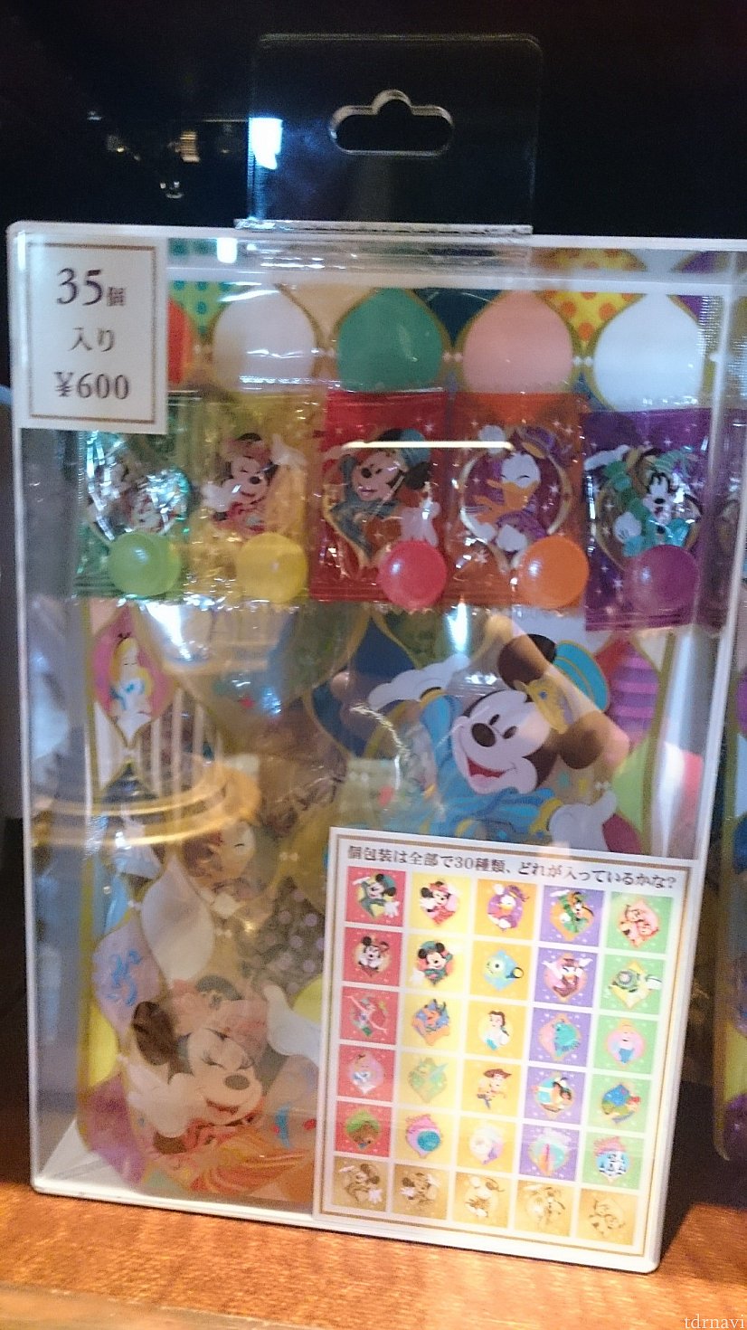 コスパ1位:キャンディー