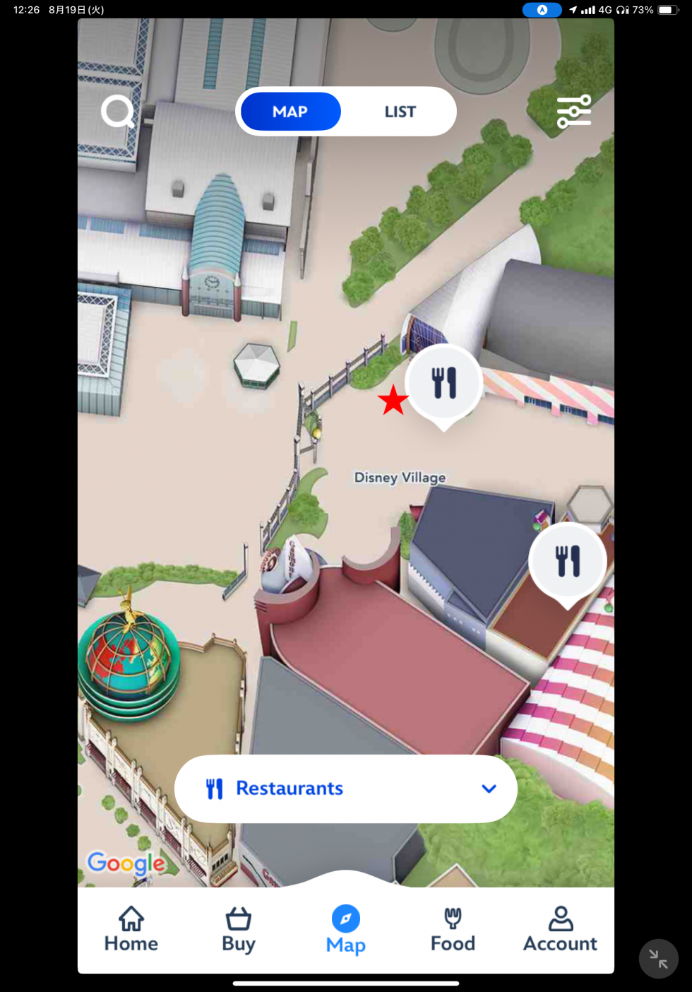 場所は赤星のあたり。アプリにお店は出てきません