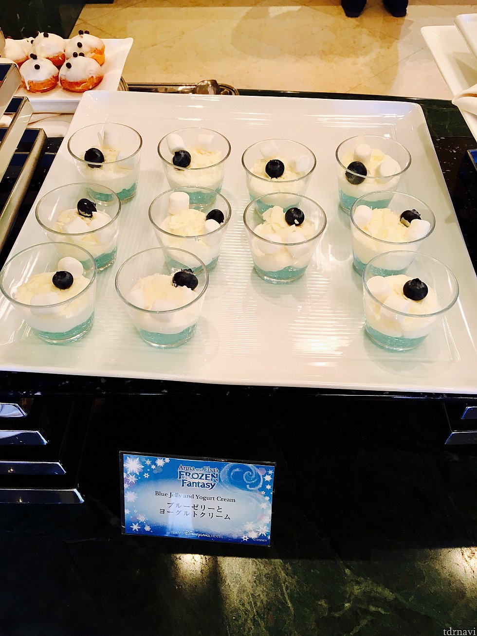 ヨーグルトとゼリーって合うんですね。2つ食べました!