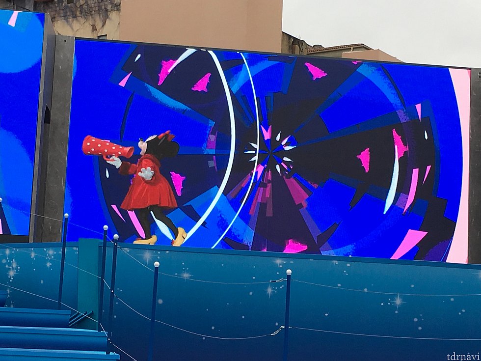 拡声器を使ってみんなを呼びます