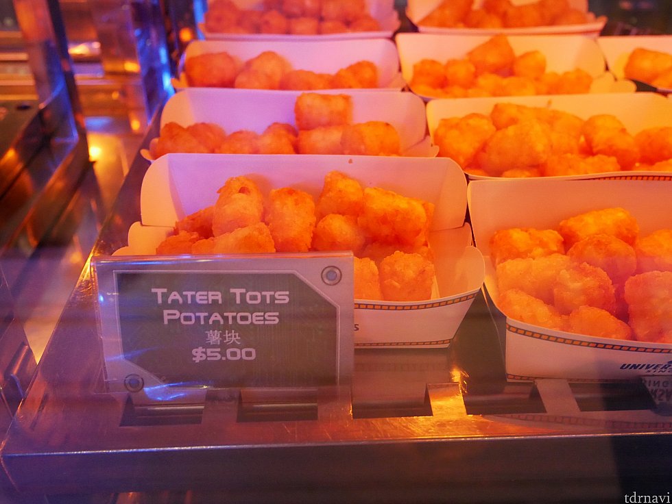 こういうポテト好きなのですが、他の店で食べたら油が酸化してるのか、微妙な味だったのでオススメできないです😅