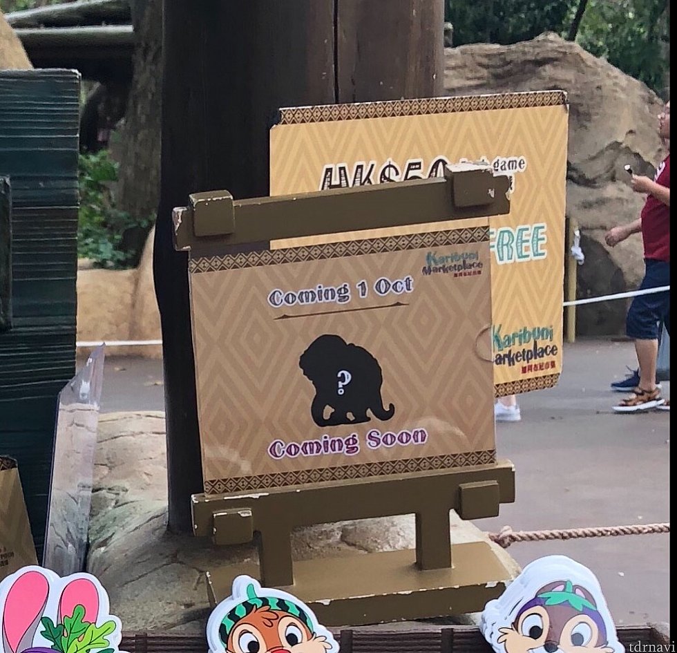 来月も新しいピンが登場するようです。