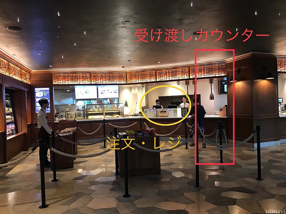 レジは、右側にももう1台あります