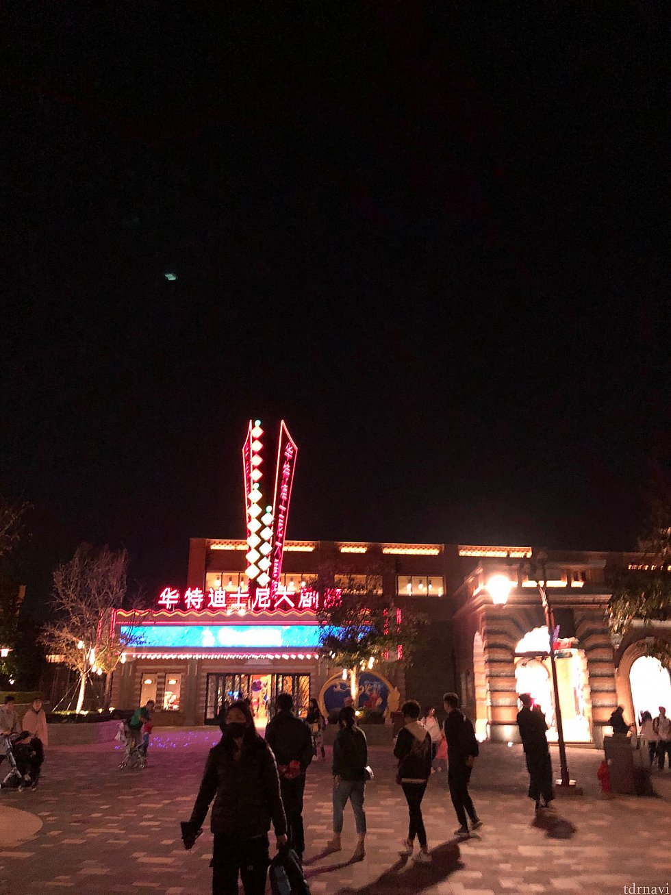 洗練された「美女と野獣」 ウォルト・ディズニー・グランド・シアター（上海）