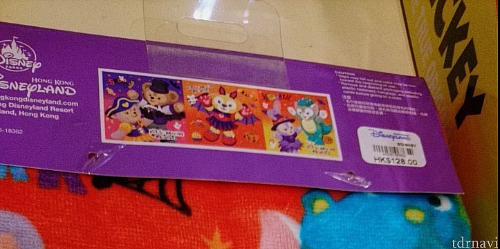タオルは3枚セットです。