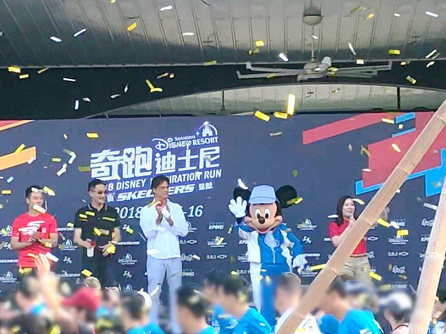 5kスタート!シャトルバス乗り場付近がスタート地点